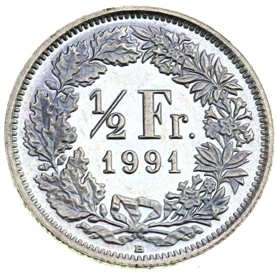 スイス 1991年 1/2フラン 白銅貨 Helvetia 1991 Swiss 22 star 1