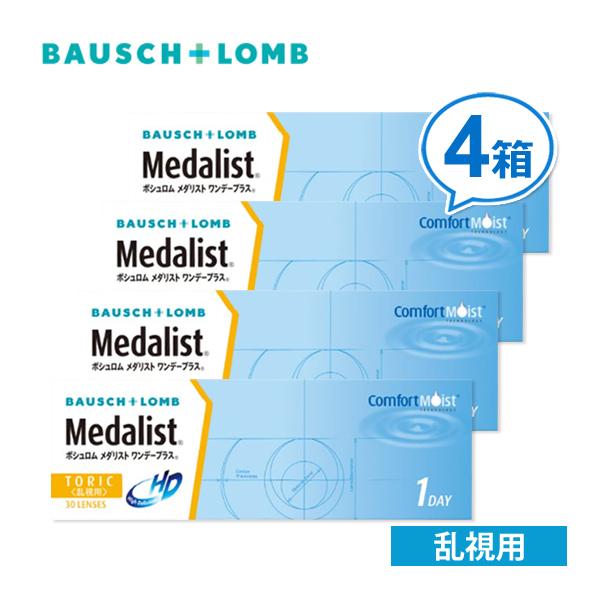 希少☆】セクシーキャンドル H215mm 約500g