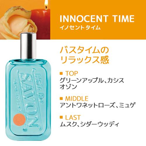 レールデュサボン L’air De SAVON オードトワレ 50mL 香水 石鹸の香り 送料無料｜lune-shop｜03