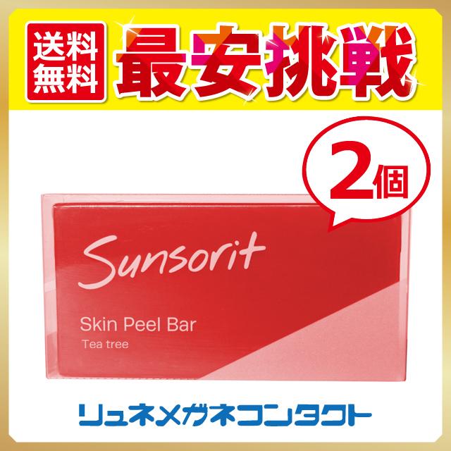 3個セット・送料無料 新品 スキンピールバー 135g 1個 ティートゥリー サンソリット 赤 通販 サンソリット スキンピールバー ティートゥリー 赤 1個