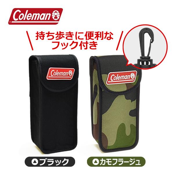 ■送料無料■ Coleman CO09 サングラスケース 持ち歩きに便利なフック付き コールマン