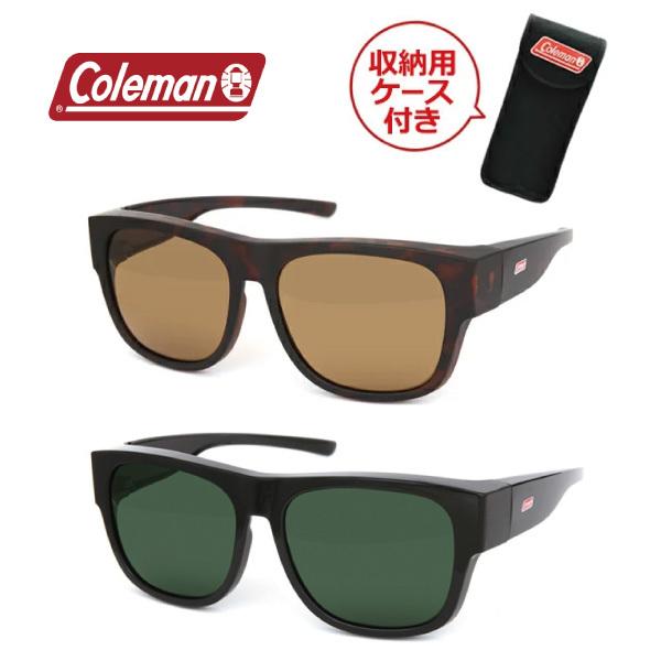 送料無料 Coleman COV02 ケース付き CO09 偏光サングラス オーバーグラス 男女兼用 取り寄せ品 :cov02-co09:リュネメガネコンタクト - 通販 - Yahoo!ショッピング 送料無料 Coleman COV02 ケース付き CO09 偏光サングラス オーバーグラス 男女兼用 取り寄せ品 :cov02-co09:リュネメガネコンタクト - 通販 - Yahoo!ショッピング