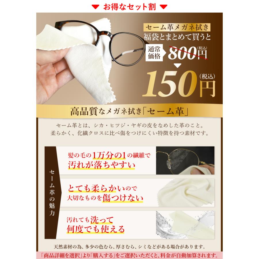 リュンヌ様 リクエスト 3点 まとめ商品 【公式通販】