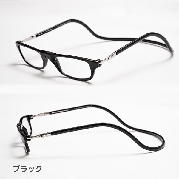 大きな割引 送料無料 首からかけられる クリックリーダー 老眼鏡 シニアグラス リーディンググラス クリックリーダーシリーズ 老眼鏡 +3.50 レディース シニアグラス リーディンググラス