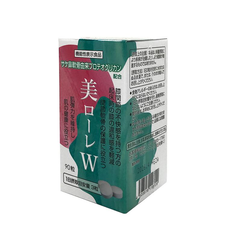 【機能性表示食品】サケ鼻軟骨由来プロテオグリカン配合　美ローレW　90粒　膝関節　関節軟骨　肌弾力 |  | 01