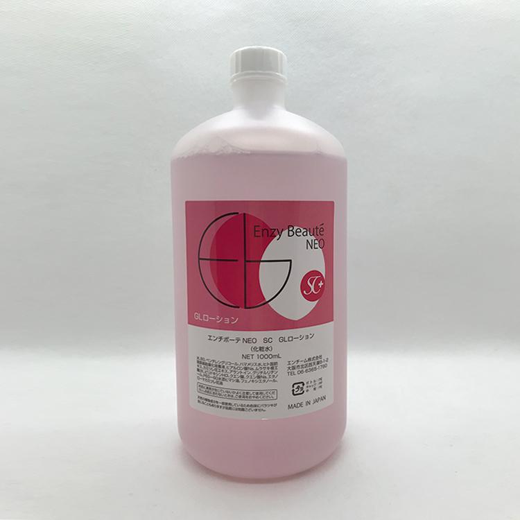 化粧水　エンチボーテ NEO SC GLローション　1000ml　ヒト脂肪間質細胞順化培養液配合 業務用溶剤　 |  | 01