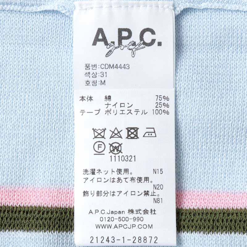 A.P.C. GOLF / アーペーセー ゴルフ コットンナイロンジャカード
