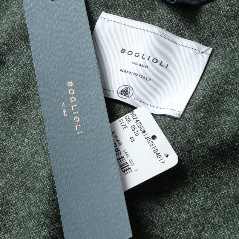 BOGLIOLI（ボリオリ） シルクカシミヤメランジ調フランネル2B 