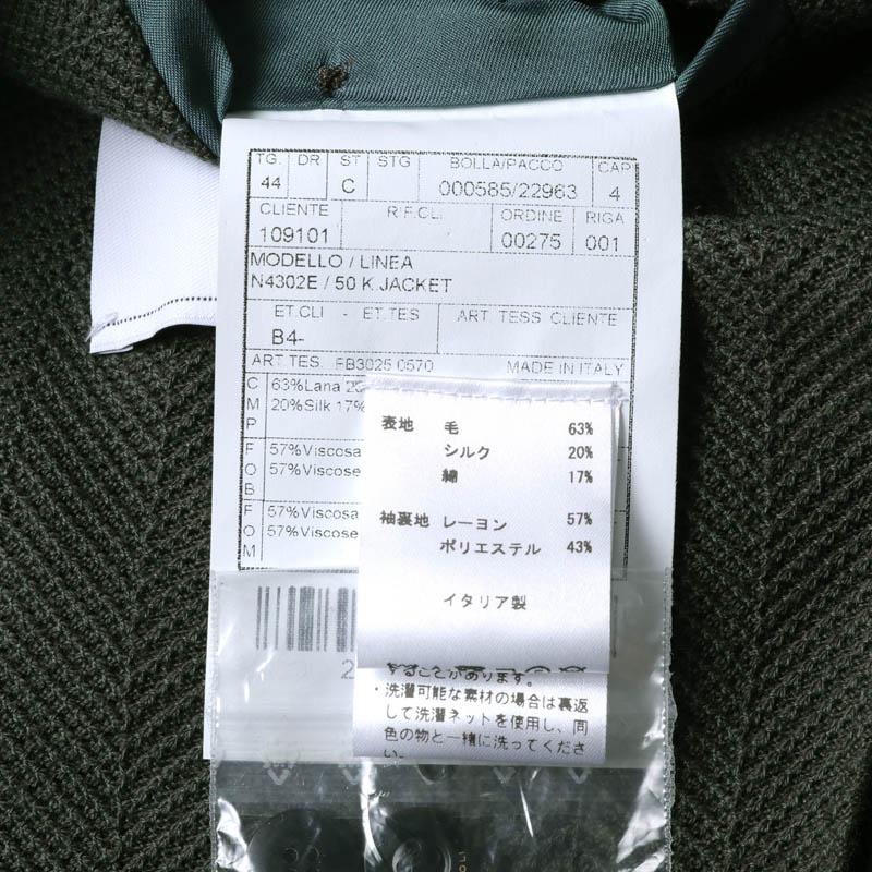 BOGLIOLI / ボリオリ ガーメントダイウールシルクコットンヘリンボーン6Bダブルジャケット(K.JACKET) （オリーブグリーン）の画像