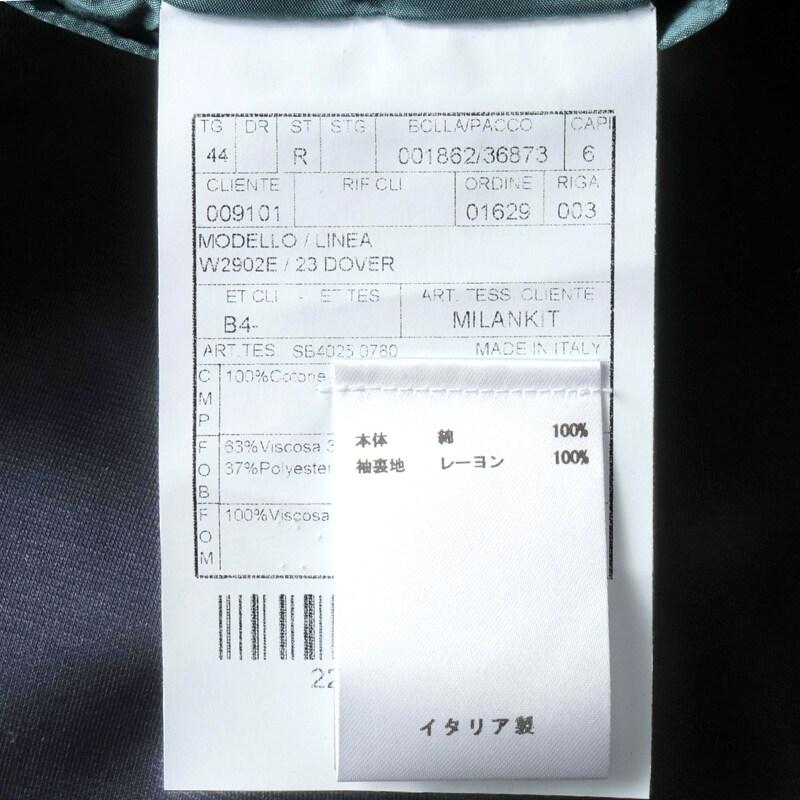 BOGLIOLI / ボリオリ コットンシルケットジャージー3Bジャケット(DOVER) （ダークネイビー）の画像