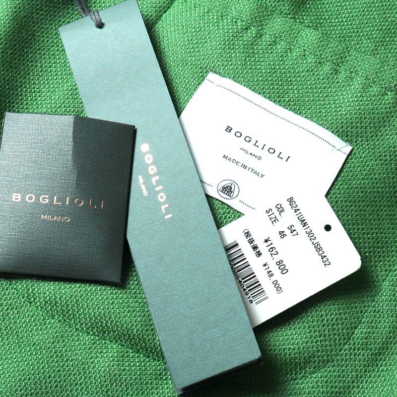 BOGLIOLI / ボリオリ ガーメントダイウールシルクホップサック2Bジャケット(K.JACKET) （グリーン）の画像