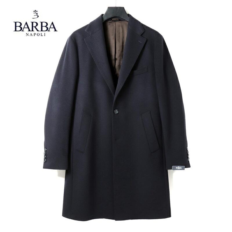 BARBA ナポリ製 チェスターコート 50 BARBA NAPOLI (バルバ ナポリ