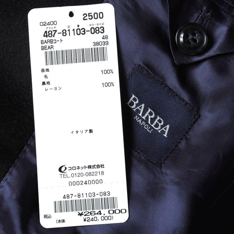 取引ページ チェスターコート コート WOOL MELTON SINGLE COAT:ウールメルトン