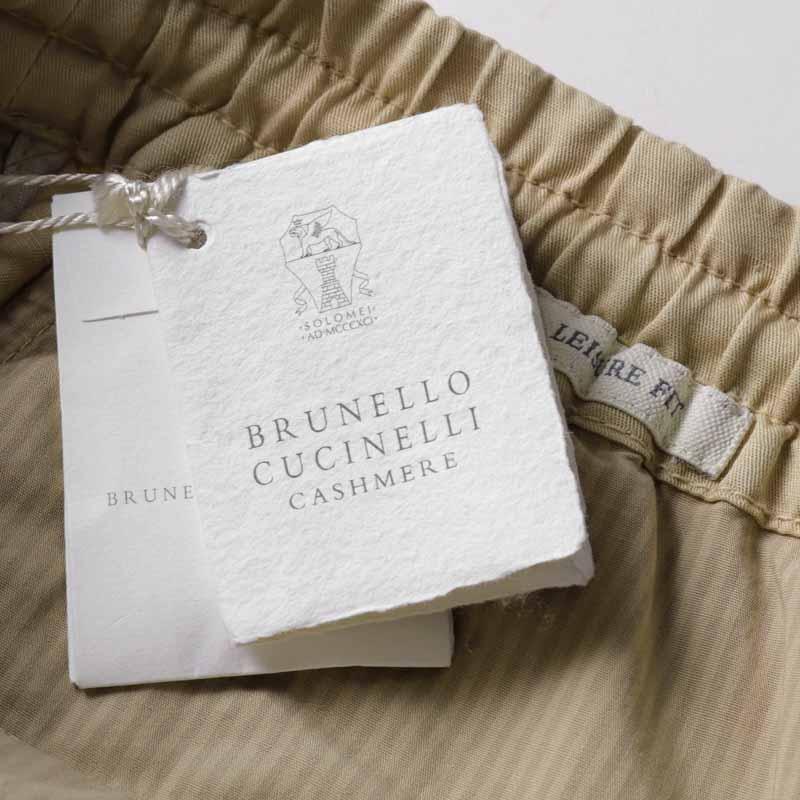 BRUNELLO CUCINELLI / ブルネロクチネリ ガーメントダイリネン BRUNELLO CUCINELLI / ブルネロクチネリ ガーメントダイリネン