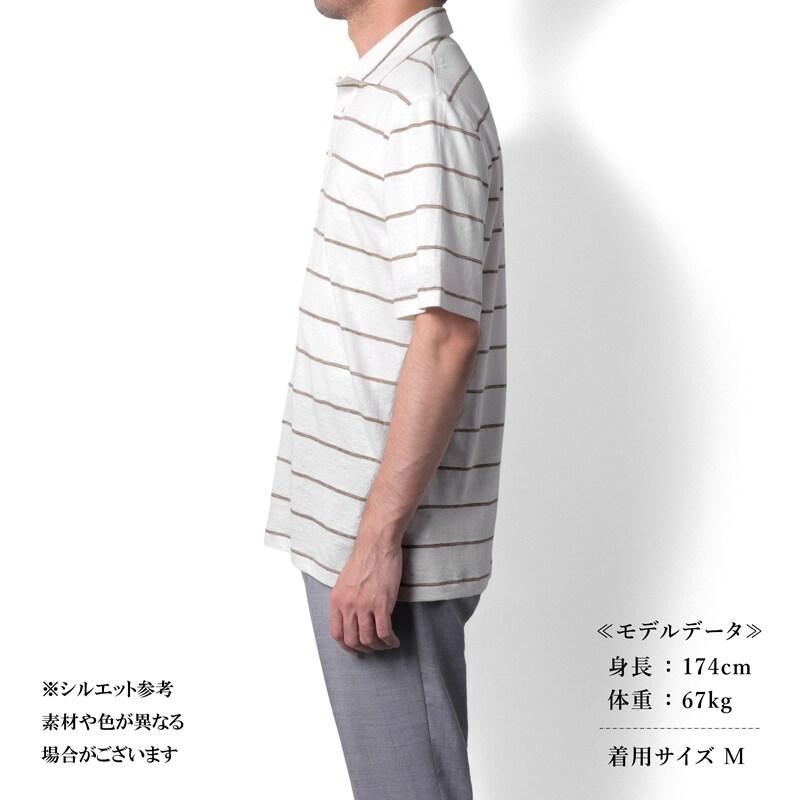 BRUNELLO CUCINELLI ボーダー ポロシャツ BRUNELLO CUCINELLI（ブルネロクチネリ） リネンコットンジャージー