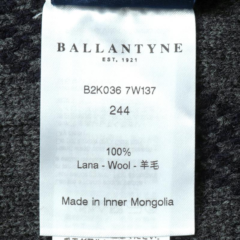 BALLANTYNE（バランタイン） ダブルフェイスアーガイル柄リブ編み 