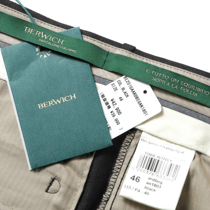 BERWICH（ベルウィッチ） リネンヘリンボーン2プリーツワイドパンツ 