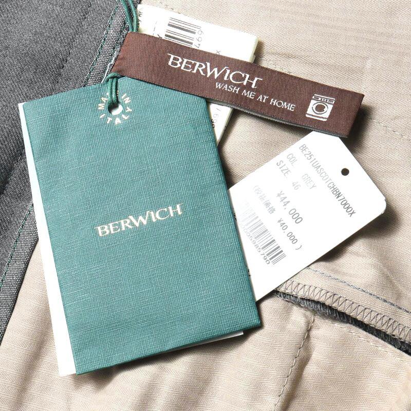BERWICH（ベルウィッチ） テクノポリエステルウールストレッチサージ