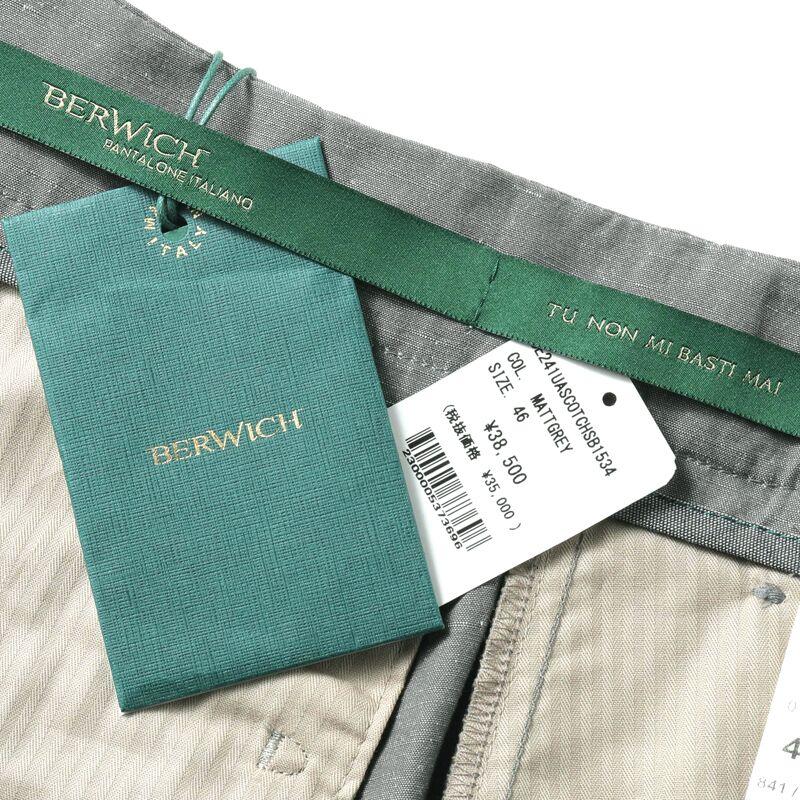 BERWICH SCOTCH 2プリーツ リネンコットン サイドアジャスター BERWICH（ベルウィッチ） コットンリネンサイドアジャスター付き2