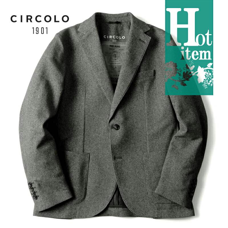 美品 チルコロ 秋冬 カシミアタッチ ジャケット Circolo カシミヤタッチフランネル コットンジャージー 2Bジャケット