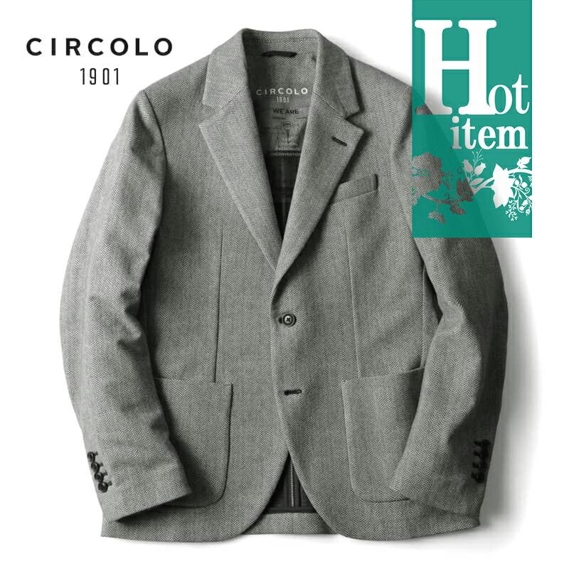 CIRCOLO1901 / チルコロ1901 コットンストレッチカシミヤタッチ 