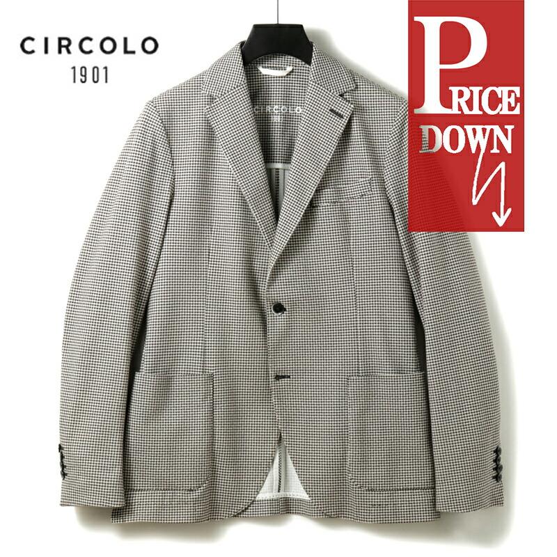 CIRCOLO1901チルコロジャージージャケットブラウン×ホワイト千鳥格子48 CIRCOLO 1901（チルコロ 1901） 千鳥格子柄コットンストレッチ