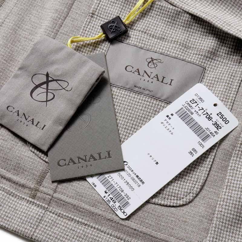CANALI / カナーリ コットン千鳥格子柄ジャージー2Bジャケット(JJ02698/J0146A) （オフホワイト×グレイッシュブラウン）の画像