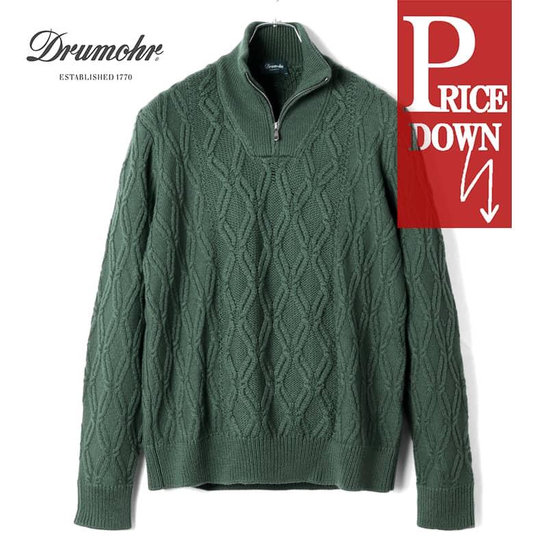 DRUMOHR（ドルモア） ケーブル編みウールローゲージハーフジップニット
