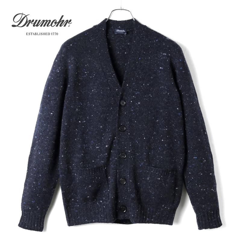 Drumohr ネイビー カーディガン