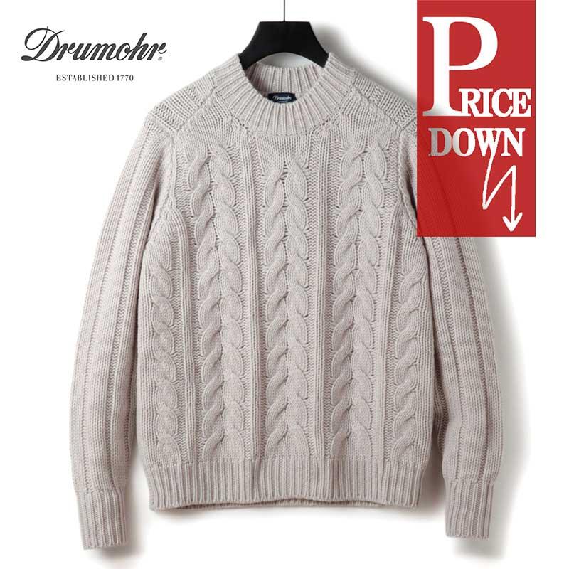 DRUMOHR（ドルモア） カシミヤローゲージケーブル編みクルーネック