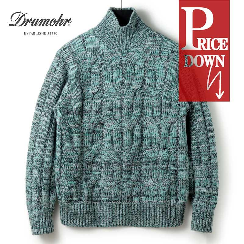 DRUMOHR（ドルモア） カシミヤメランジローゲージケーブル編み