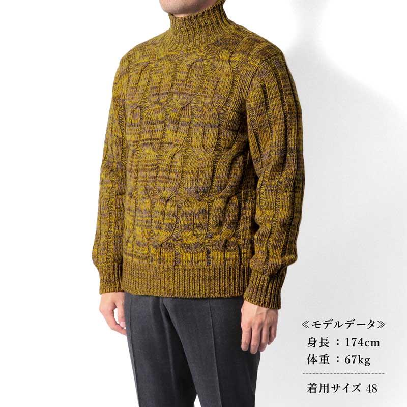 Drumohr / ドルモア カシミヤメランジローゲージケーブル編みハイネックニット(D3K144T) （イエロー基調）の画像