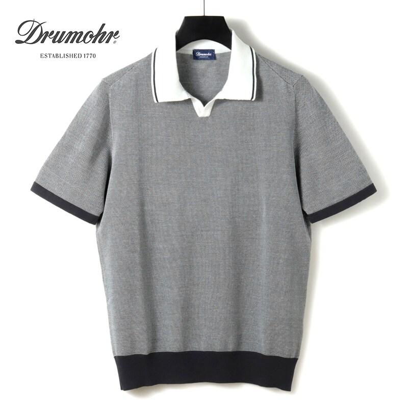 drm2530012