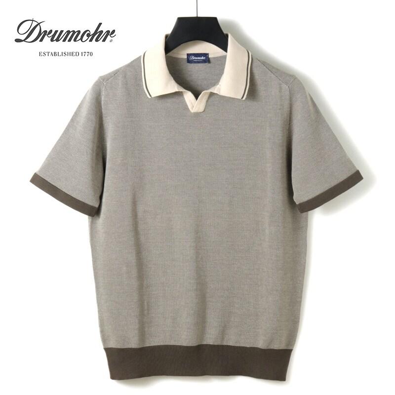 drm2530013