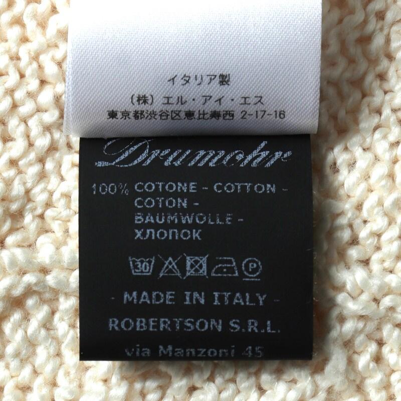 DRUMOHR（ドルモア） Loro Pianaケーブル編みコットンローゲージ