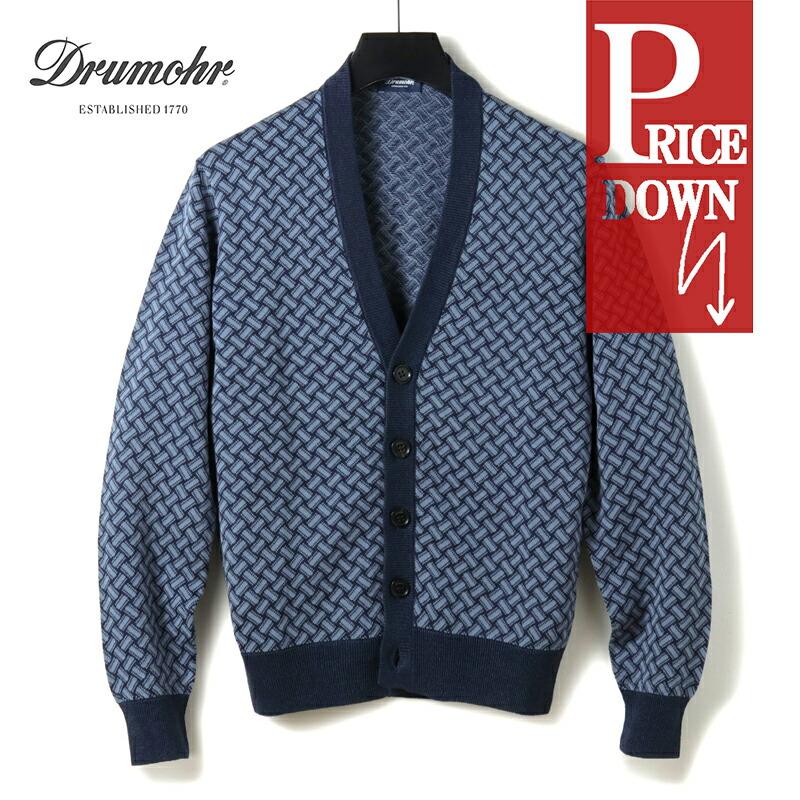 新品】ドルモア DRUMOHR ハイゲージコットンニット カーディガン