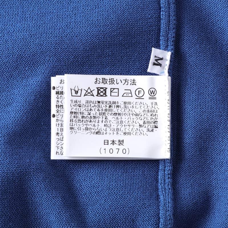 gim（ジム） GIM / ジムシーアイランドコットン18G半袖モックネック 