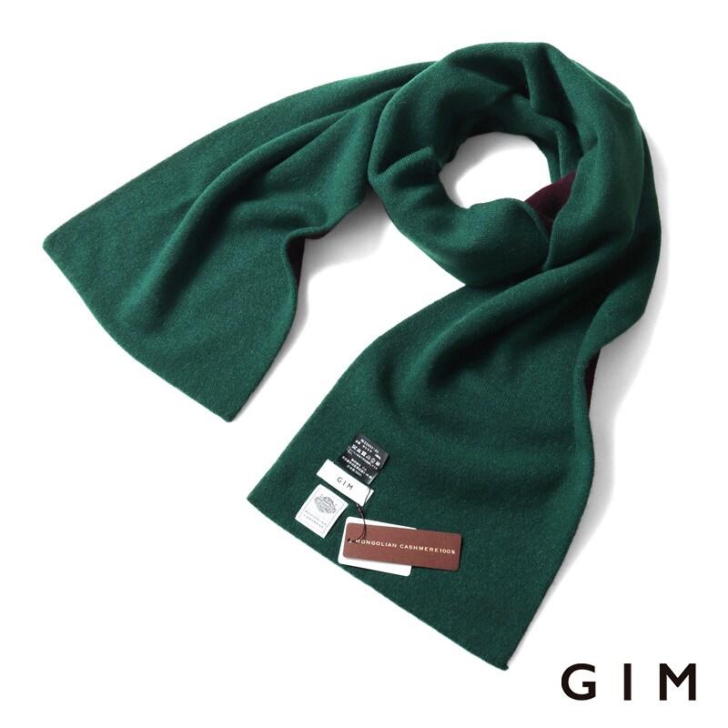 gim（ジム） カシミヤ10Gダブルフェイスニットマフラー （ディープ