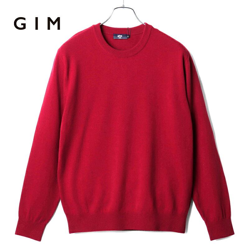 gim（ジム） Super160