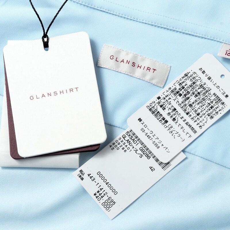 Glanshirt（グランシャツ） テクノナイロンストレッチワイドカラー