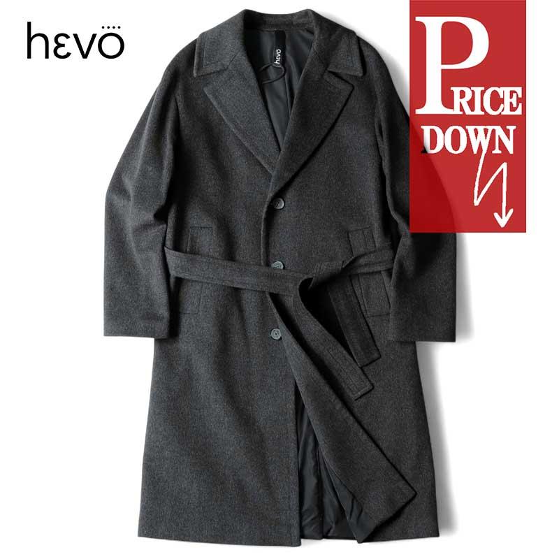 HEVO（イーヴォ） ウールビーバーメルトンベルテッドシングル