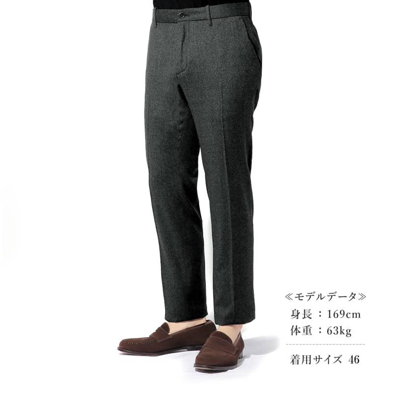 INCOTEX / インコテックス ウールフランネルウエストシャーリングスリムテーパードパンツ(84型/SLIM FIT) (チャコールグレー) INCOTEX / インコテックス ウールフランネルウエストシャーリングスリムテーパードパンツ(84型/SLIM FIT) (チャコールグレー)