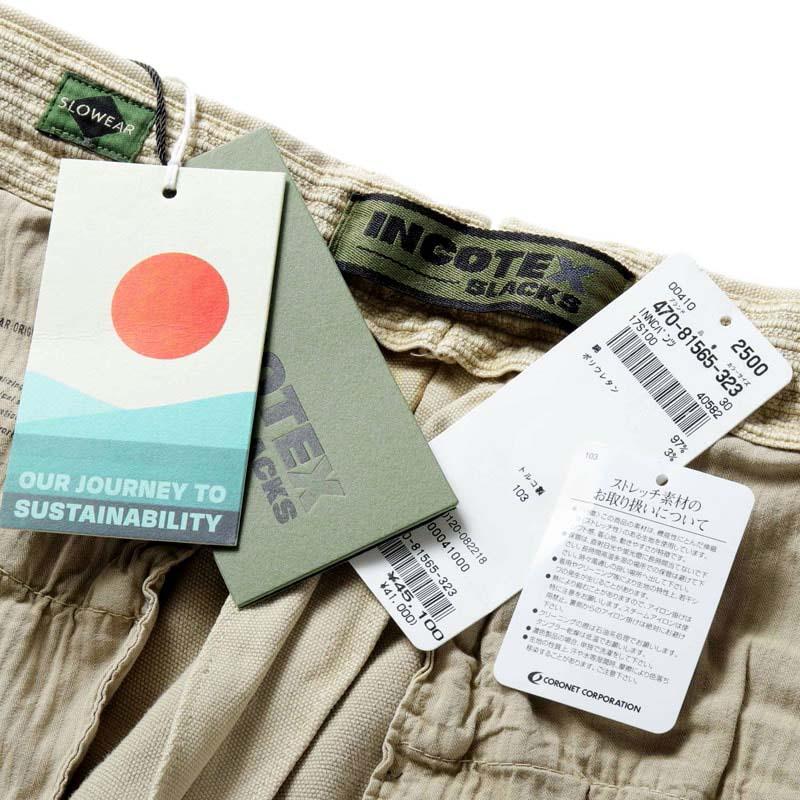INCOTEX ガーメントダイ ストレッチスリム スラックス Lサイズ（86cm INCOTEX（インコテックス） INCOTEX SLACKS / インコテックス