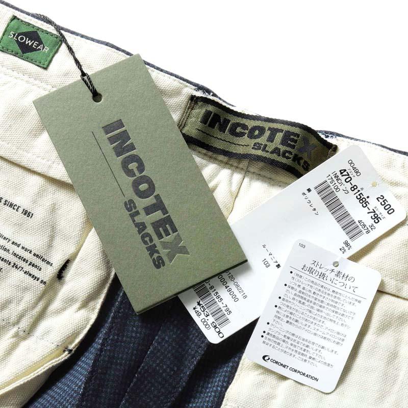 INCOTEX（インコテックス） INCOTEX SLACKS / インコテックス