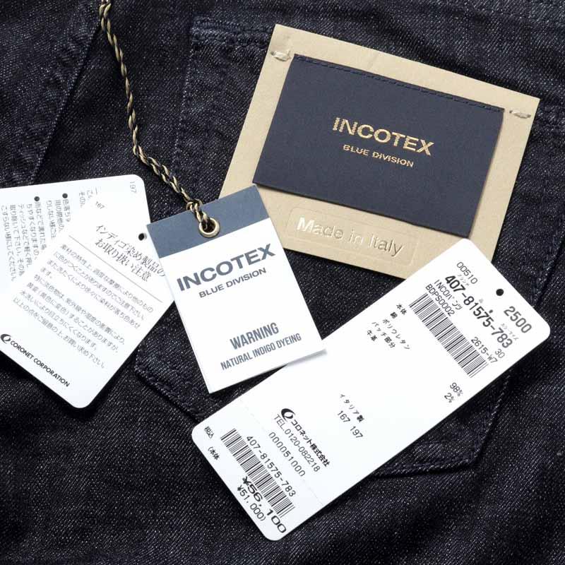 INCOTEX（インコテックス） INCOTEX BLUE DIVISION / インコテックス 