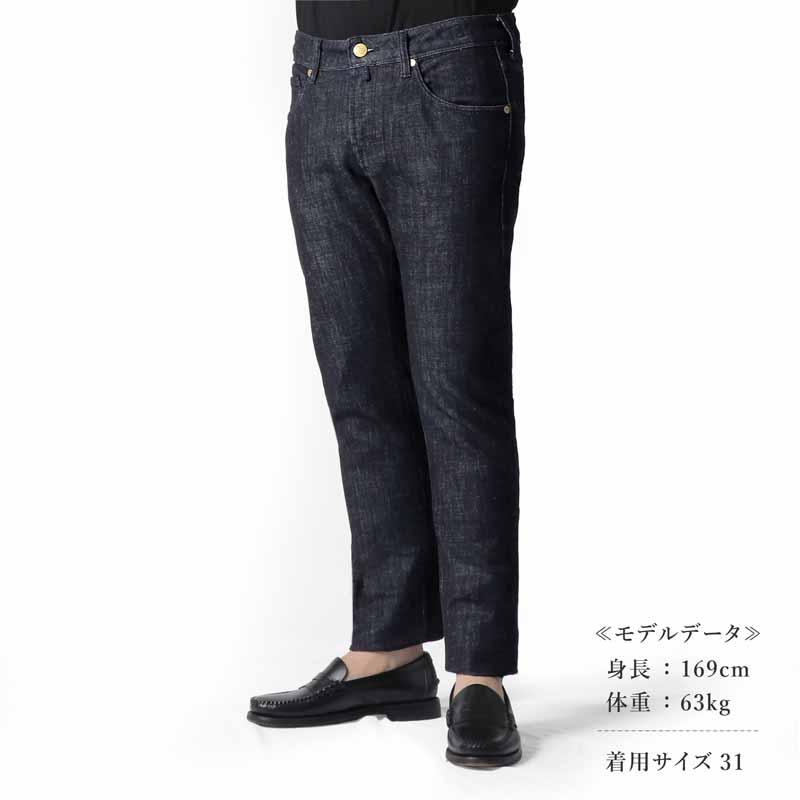 INCOTEX BLUE DIVISION / インコテックス ブルーディヴィジョン