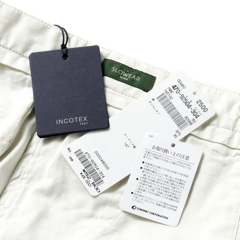 INCOTEX / インコテックス ROYAL BATAVIAガーメントダイコットンストレッチツイルノープリーツショーツ30型/SLIM FIT(1W0192/9098B) （オフホワイト）の画像