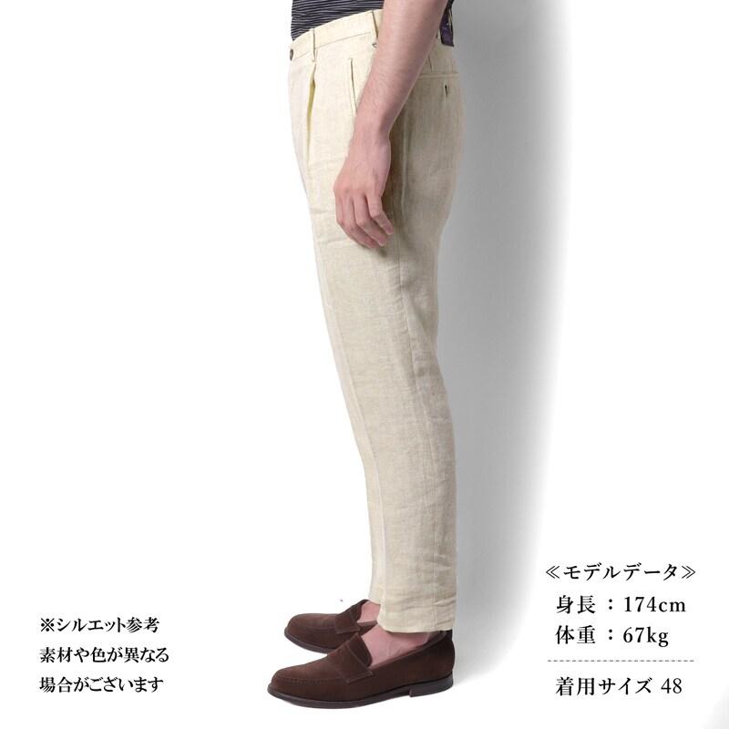INCOTEX / インコテックス リネンヘリンボーン1プリーツテーパードパンツ54型/TAPERED FIT(ZX541T/70014) （メランジライトベージュ）の画像