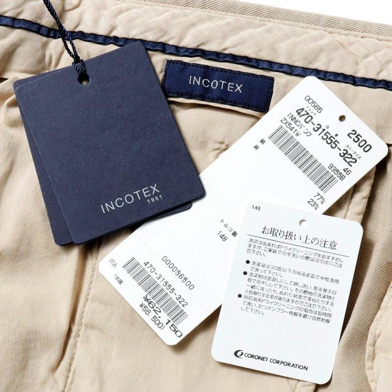 INCOTEX / インコテックス コットンリネンギャバジン1プリーツテーパードパンツ54型/TAPERED FIT(ZX541W/9355B) （ベージュ）の画像