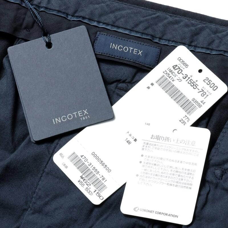 INCOTEX / インコテックス コットンリネンギャバジン1プリーツテーパードパンツ54型/TAPERED FIT(ZX541W/9355B) （ダークネイビー）の画像